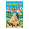 Karthika Maha Puranam (Telugu)-Paperback